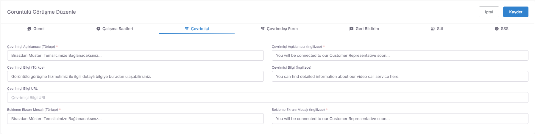 📋 3. Offline Form and Feedback screenshot 1