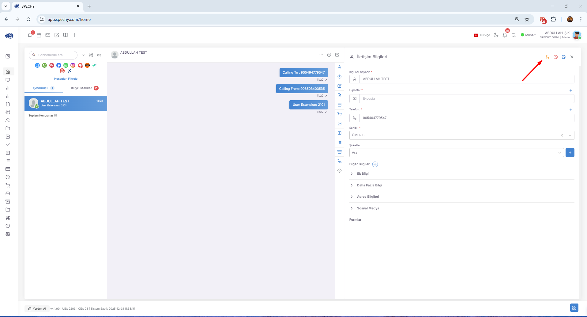 Professional Advice: The more detailed (such as multiple emails and phone numbers) you fill in the information on your personal card, the higher the likelihood that requests from different channels in the future will be matched with the same person, and duplicate registrations are prevented. screenshot 1