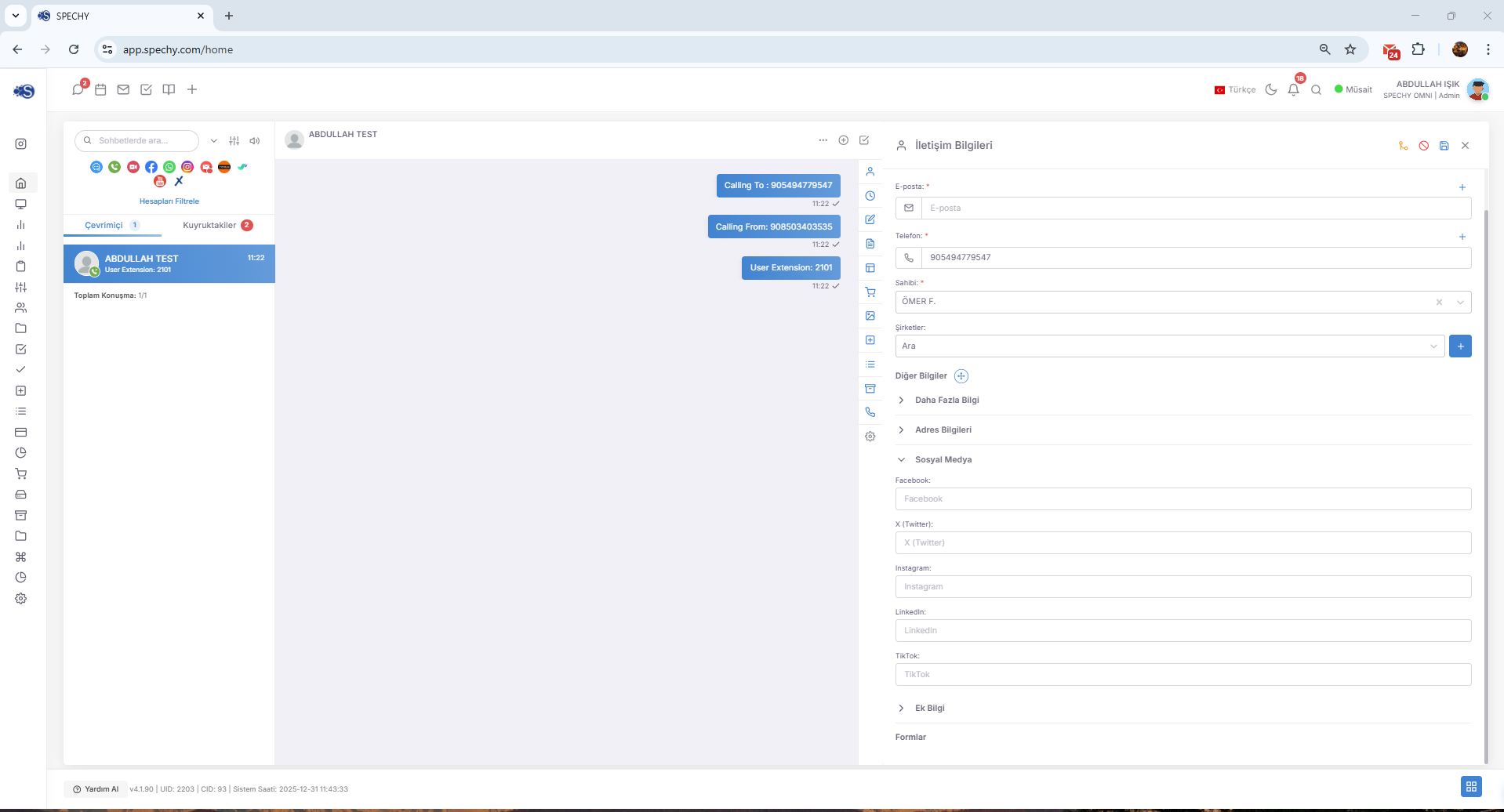 Professional Tip: When writing the address, don't forget to add additional information such as the building name or "type". Thanks to the map integration, you not only write an address, but you also digitally mark the route to your customer's door. screenshot 1
