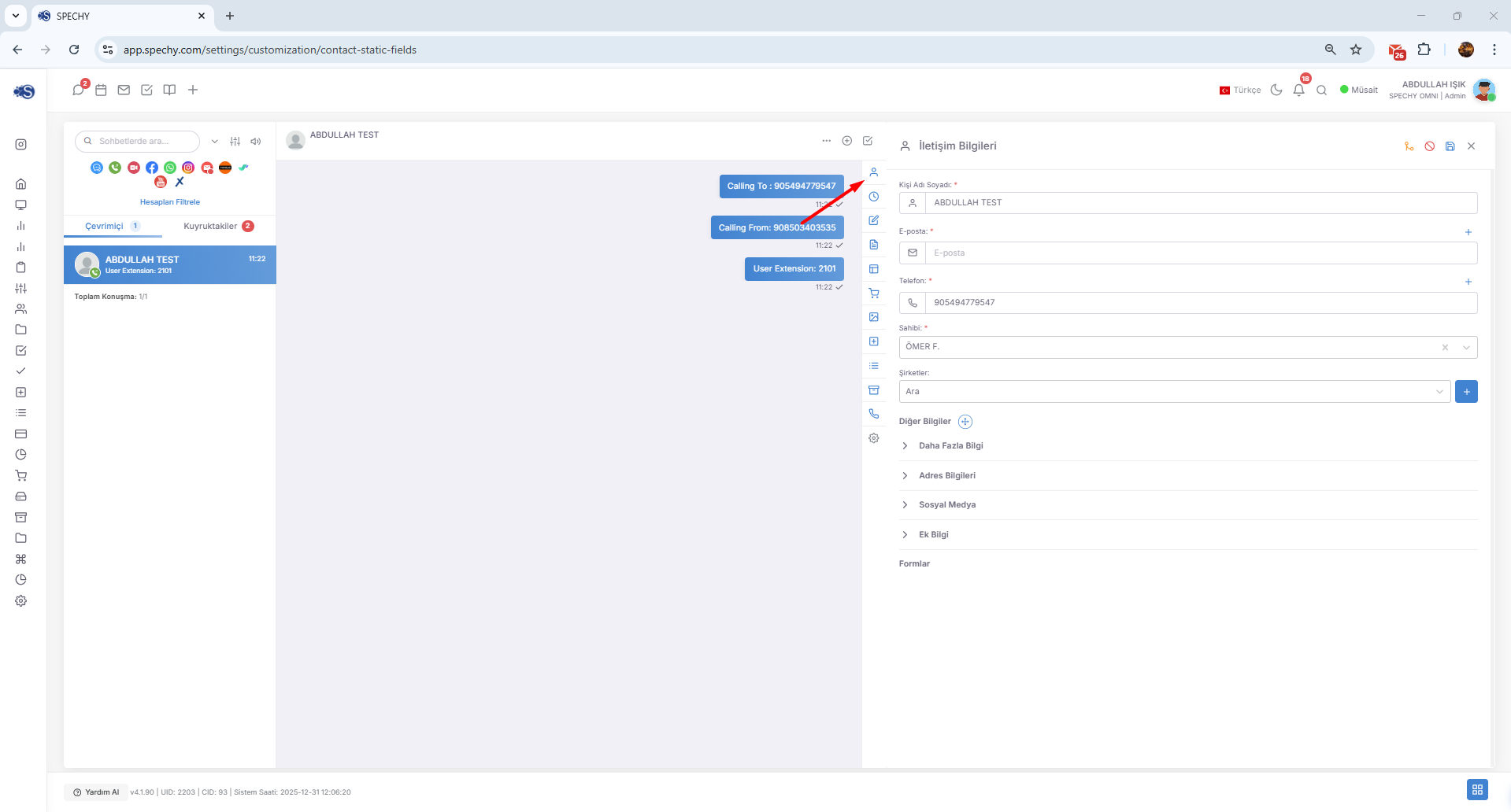 Professional Advice: Opening too many mandatory fields can slow down the representative's speed. Therefore, only making the fields that are "essential" for your reporting mandatory and leaving the others optional increases operational efficiency. screenshot 1