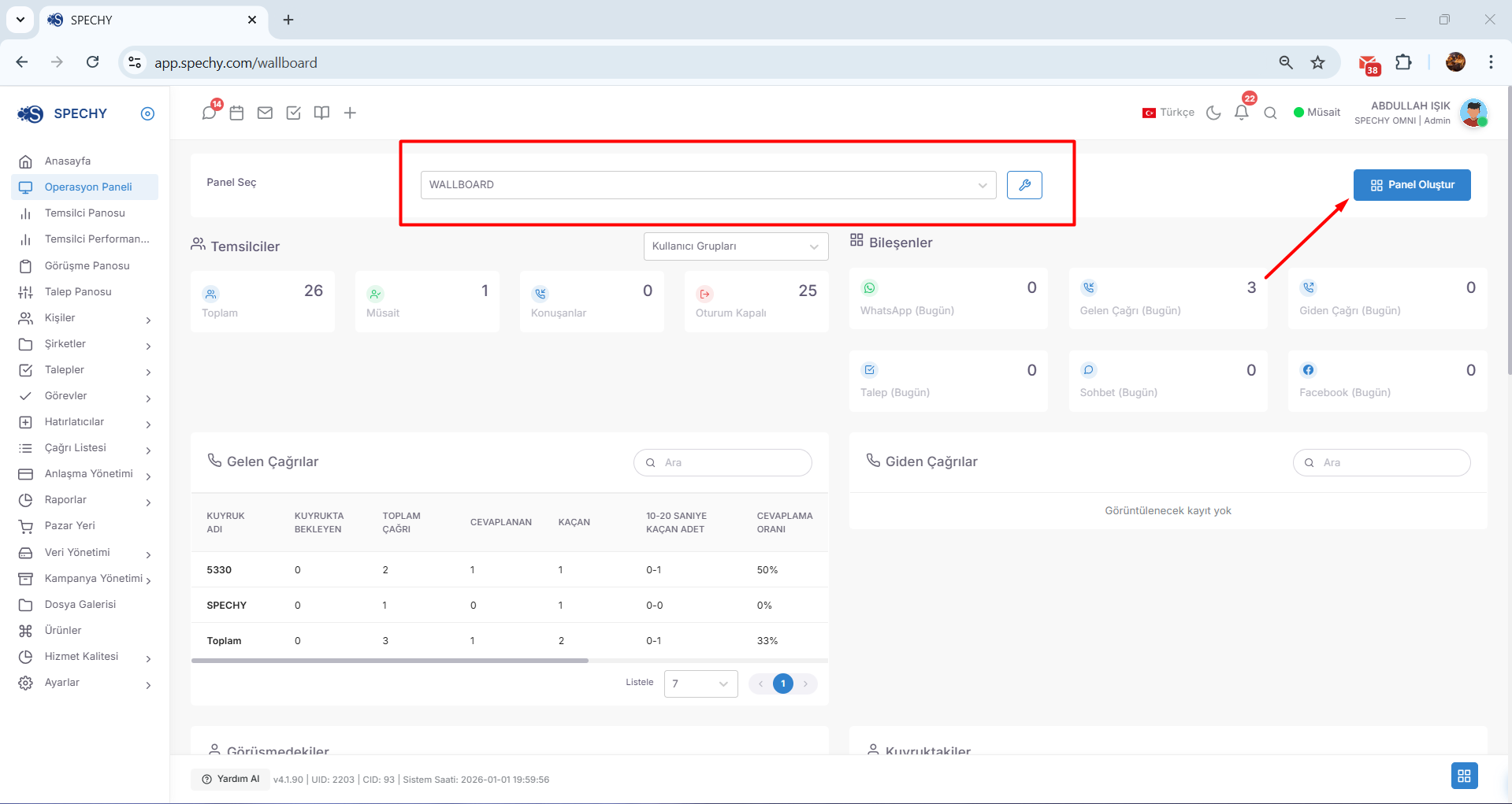 Professional Recommendation: You can update the "Settings" section according to your weekly workload. For example, if you are in a busy "Campaign" period that week, you can move the campaign column to the front; if you are in the follow-up week, you can move the "Reminder" column to the top. screenshot 1