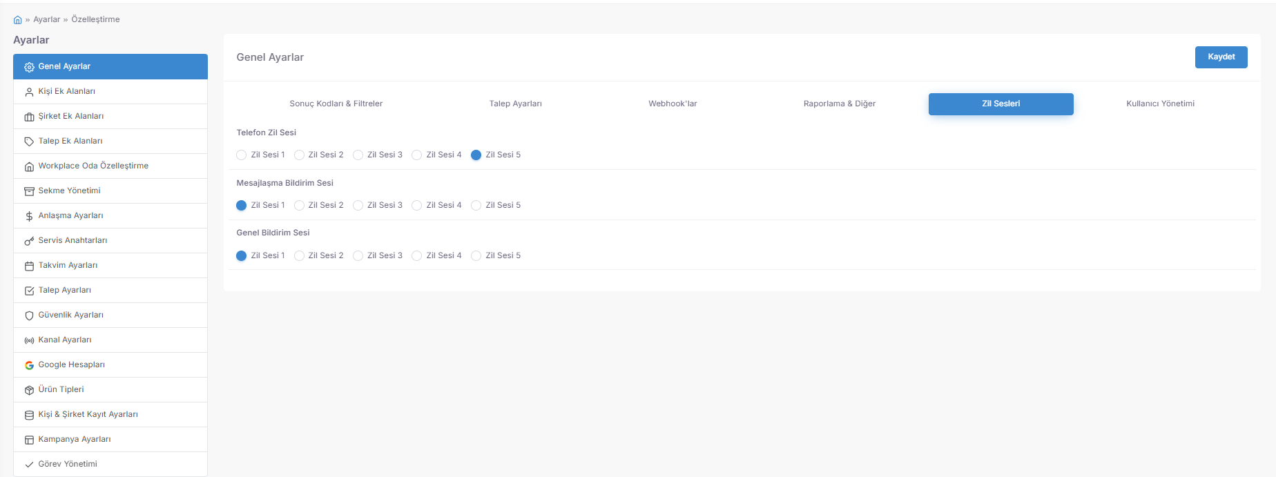 The Bell Sounds tab is centered on the auditory user experience ($Auditory \ UX$) that allows representatives to distinguish the types of interactions they receive in the midst of their intensive working pace "without looking at the screen". screenshot 1