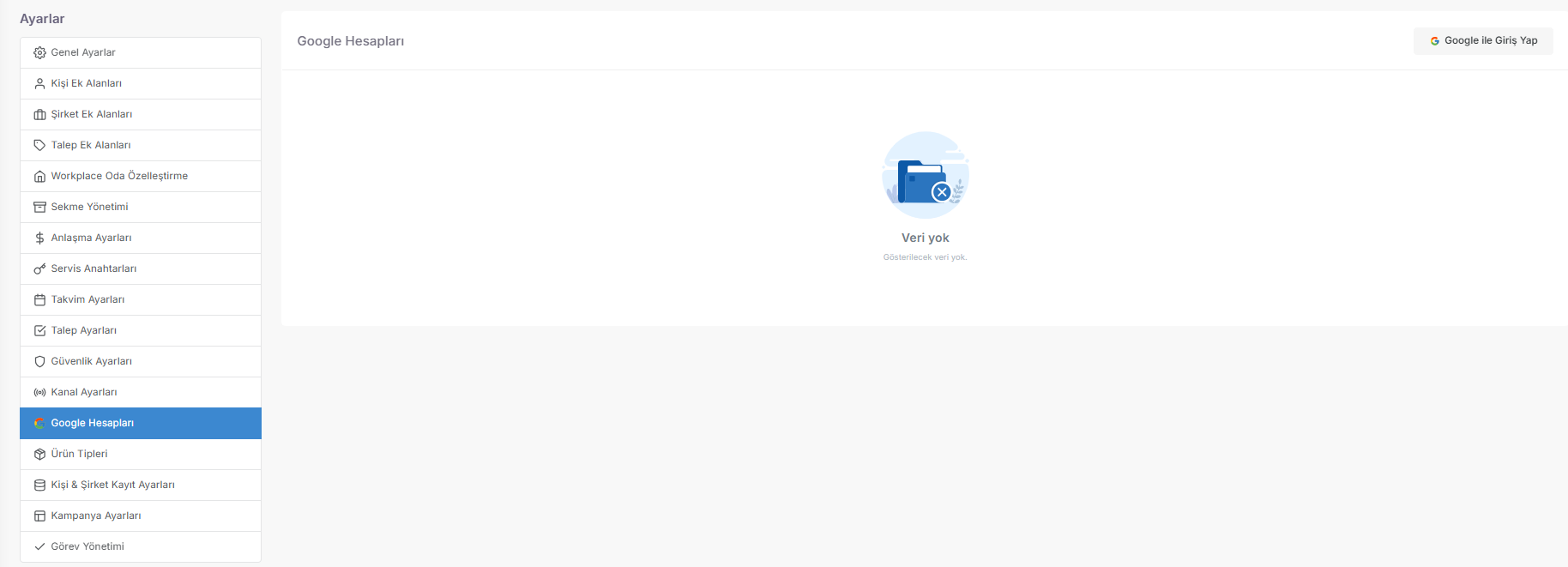 Access URL; https://app.spechy.com/settings/integration-settings/google-accounts screenshot 1