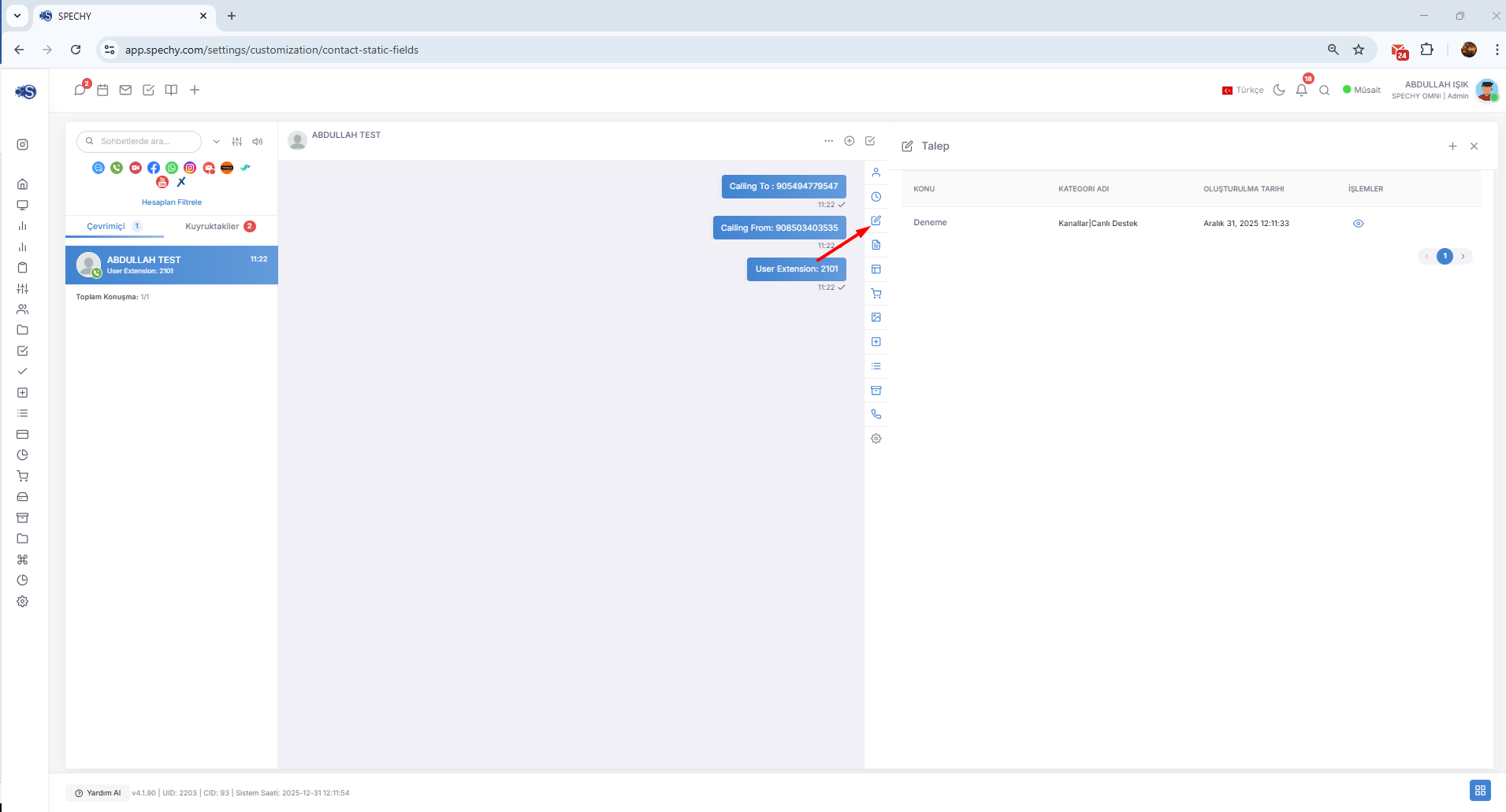 Professional Tip: Before starting to talk when you receive a new call, quickly glancing at the "History" tab allows you to gain trust by making the customer feel that you know their previous problems, beyond addressing them by their name. screenshot 1