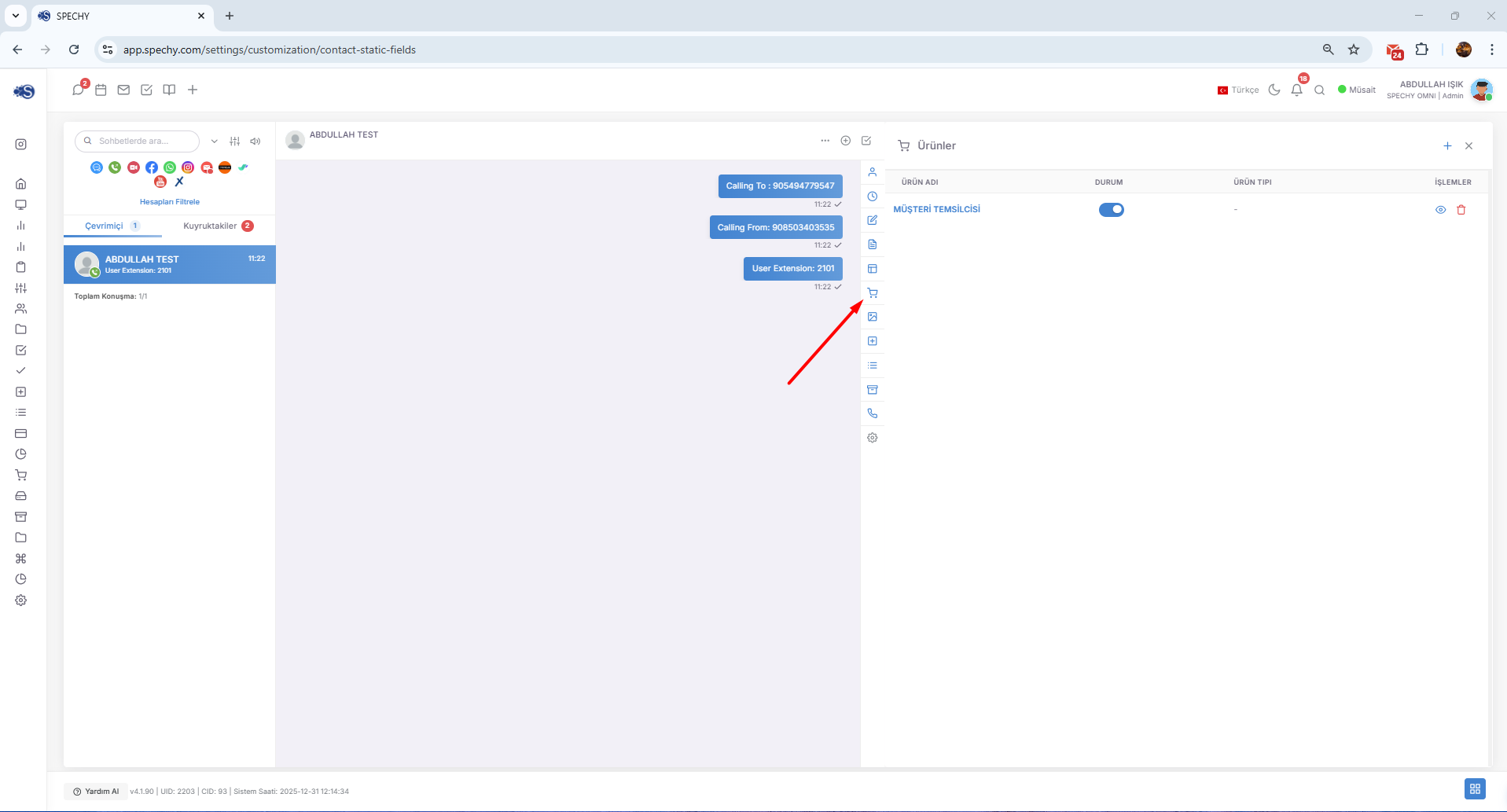 Professional Recommendation: When filling out a "Satisfaction Survey" or "Troubleshooting Log Form", processing the customer's answers on the form in real time eliminates the hassle of taking notes afterward and increases your productivity. screenshot 1