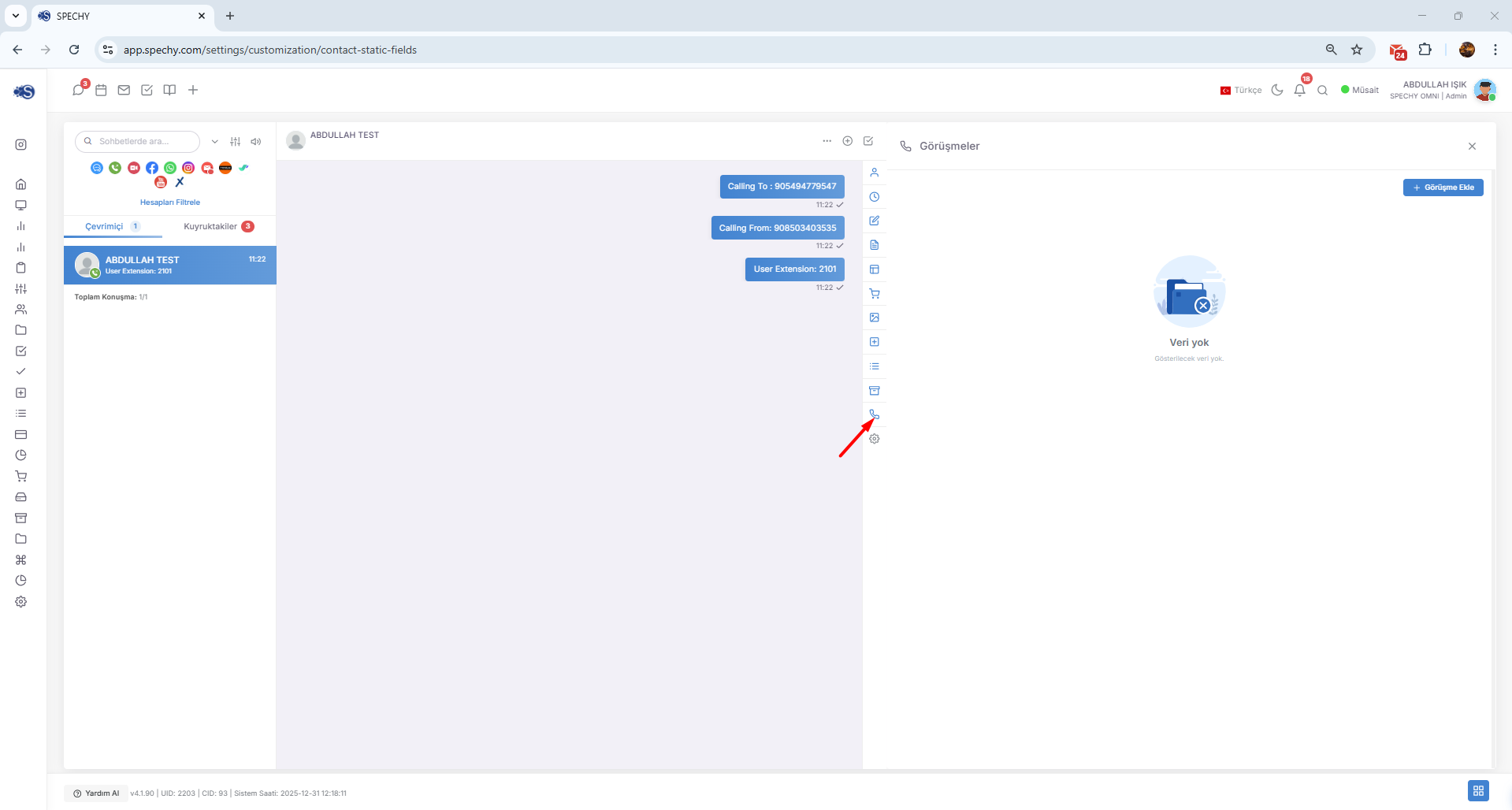 Professional Advice: If you see an active record in the "Campaign" tab when a call comes in, starting the conversation by reminding the customer of the benefits of this campaign will significantly increase your sales closing rate. screenshot 1