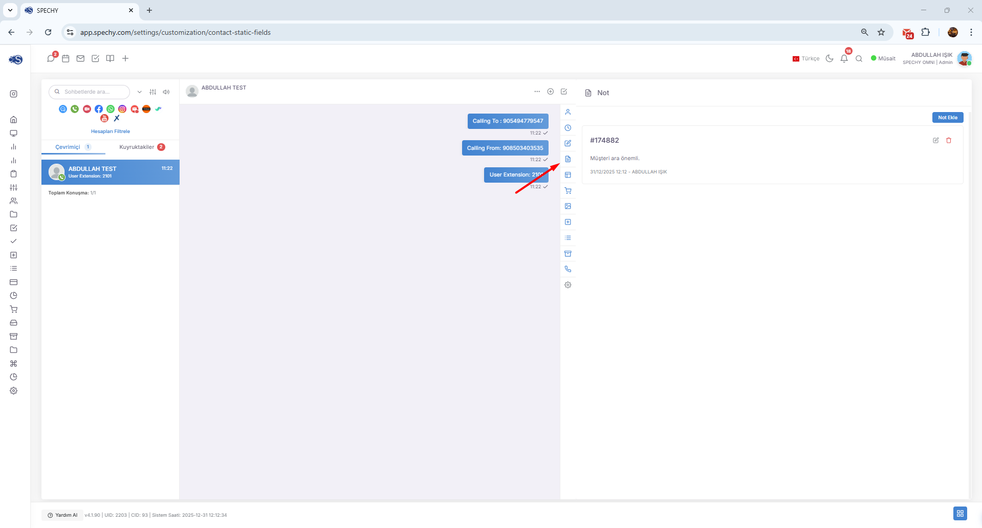 Professional Advice: If the issue is not resolved immediately after a meeting, be sure to create a Request. This way, you can both track your work and your other team members can see the current process regarding that person. screenshot 1