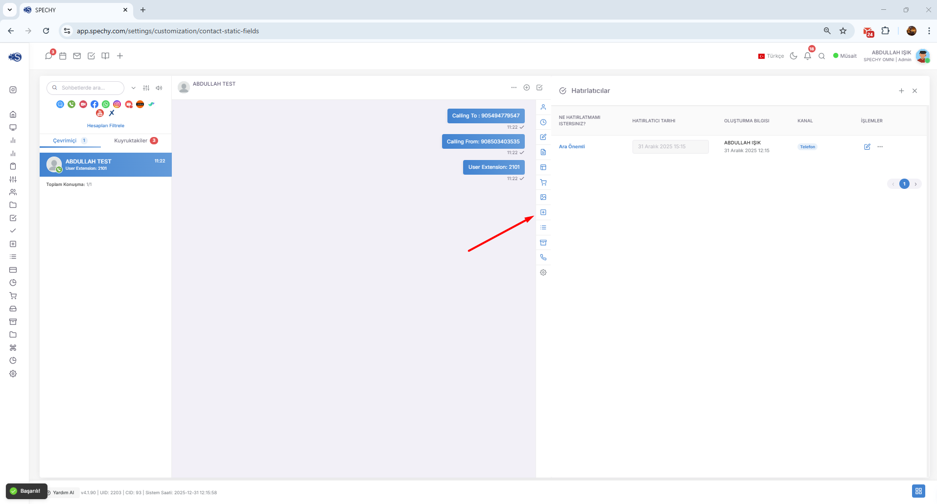 Professional Advice: When reviewing a return or complaint process, first check the "Media" section. An image sent by the customer can provide a much more effective and faster solution to understanding the problem than a long text. screenshot 1