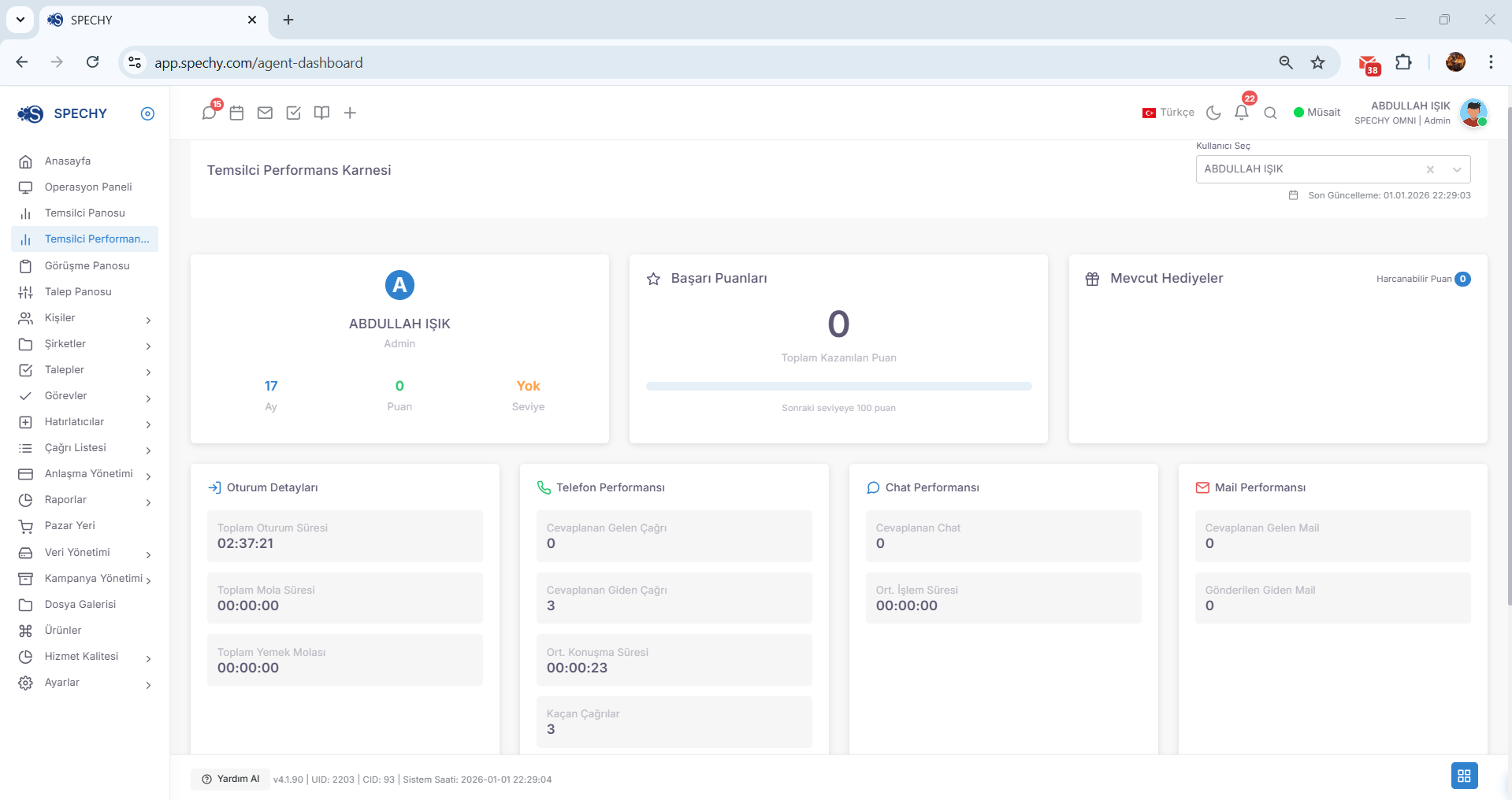 Professional Advice: Before reporting an error, be sure to compare your computer clock with the system clock in this area. Also, specifying which menu you clicked on the "Get Help" button in your technical support requests allows our team to diagnose the problem much faster. screenshot 1