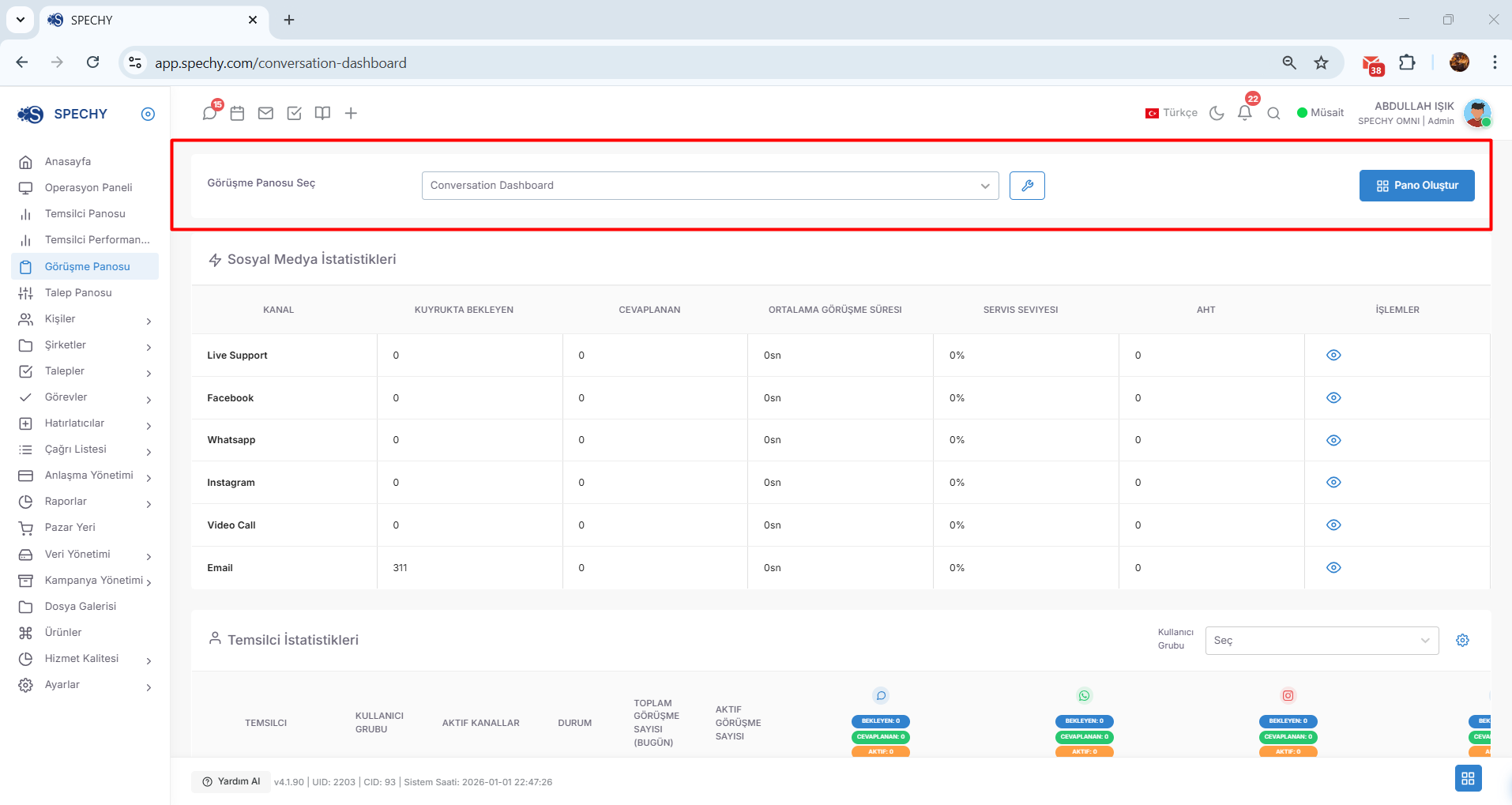 Professional Advice: Regularly check your scores in the "Performance Report". If your score is low in a criterion, you can improve yourself in that area, both approach the awards and increase your professional competence. Remember, this report is your "success story" in Spechy. screenshot 1