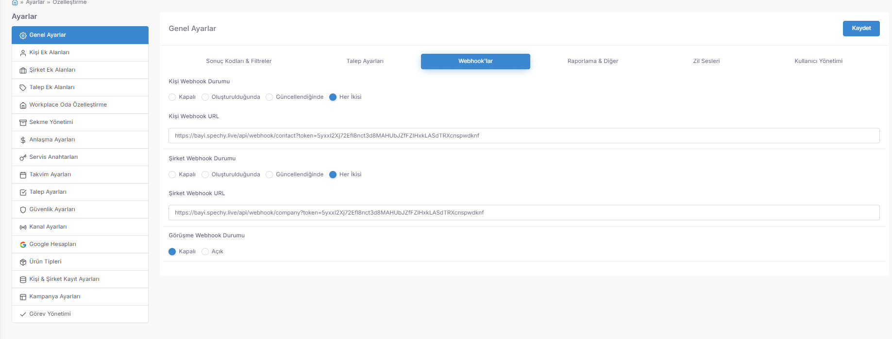 The Request Settings tab under the General Settings menu is the set of rules that automates the entire lifecycle of customer requests (Ticket/Case) ($Lifecycle$) and seals the working standards of your staff. screenshot 1