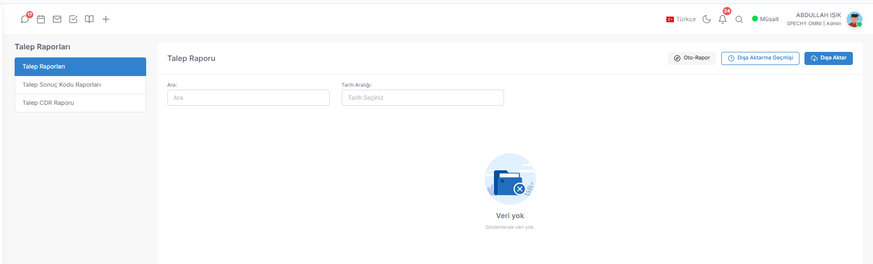 Reports> Request Reports screenshot 1