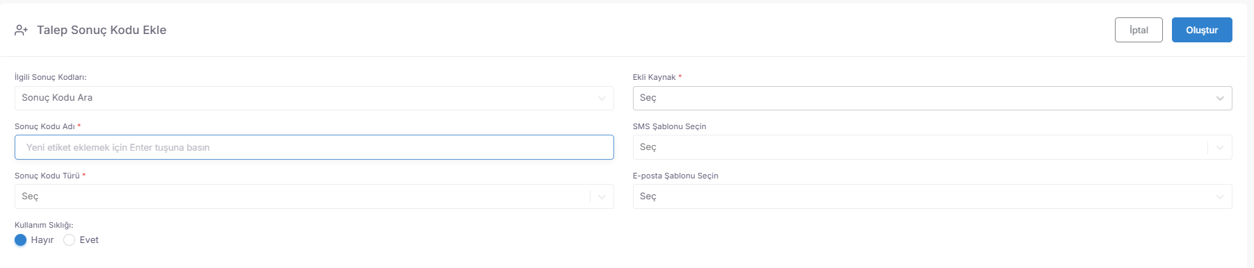 Categorical Discipline: The reporting hierarchy is maintained by selecting the type of code (Complaint, Sale, etc.). screenshot 1