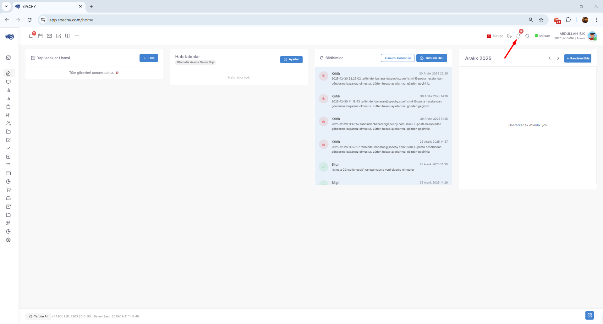 Professional Advice: You can switch between modes at any time from your profile settings and update the appearance according to the time of day. screenshot 1