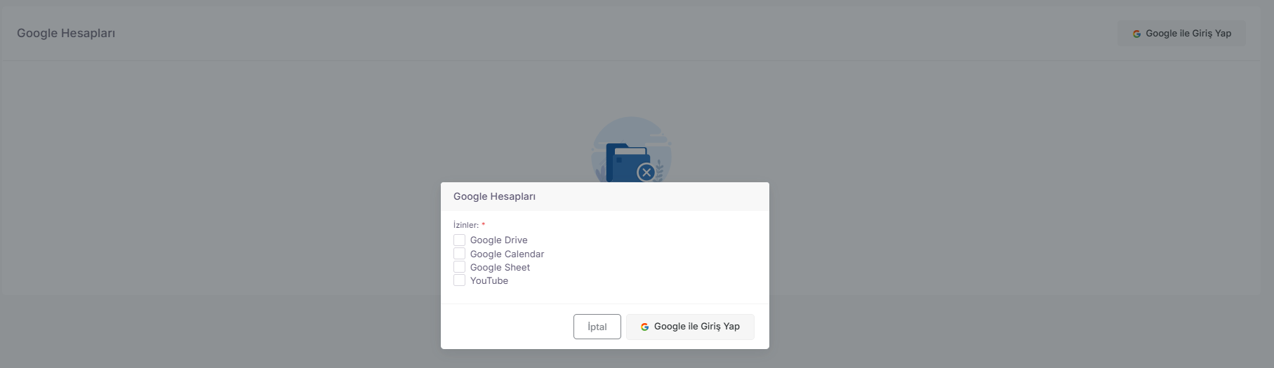 🛠️ Integrated Employee Basic Google Services screenshot 1
